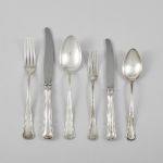 1077 3123 CUTLERY SET